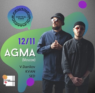 AGMA️