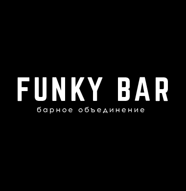 Funky bar. Funky бар Краснодар. Фанки бар Краснодар. Фанки бар Краснодар телеграмм. Фанки бар Краснодар Инстаграм.