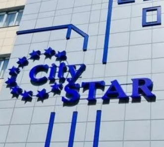 Гостиница «City Star»