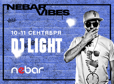 Nebar vibes Dj Light 