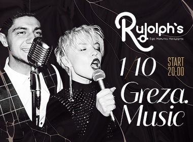 Greza. Music