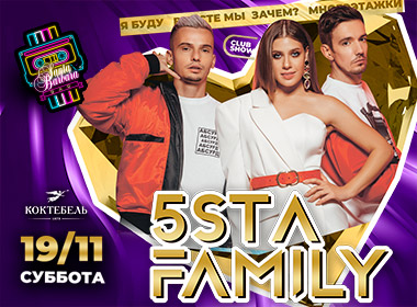 5sta Family