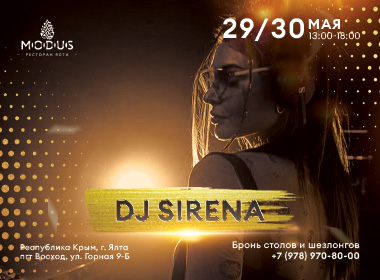 DJ SIRENA in MODUS