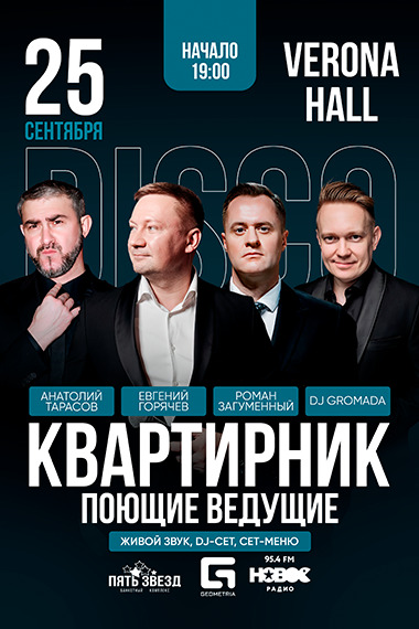 ad_id_799528