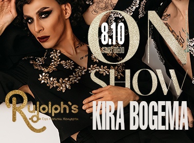 Kira Bogema on show