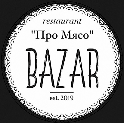 Ресторан «BAZAR»