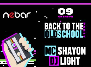 back to old school party 09.10