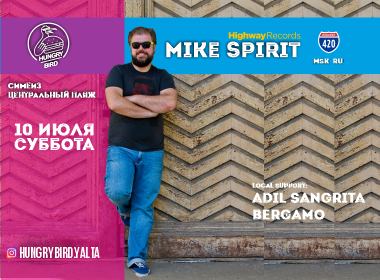 MIKE SPIRIT in HUNGRY BIRD SIMEIZ