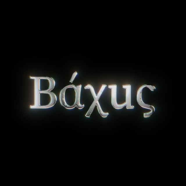 Baxus Club
