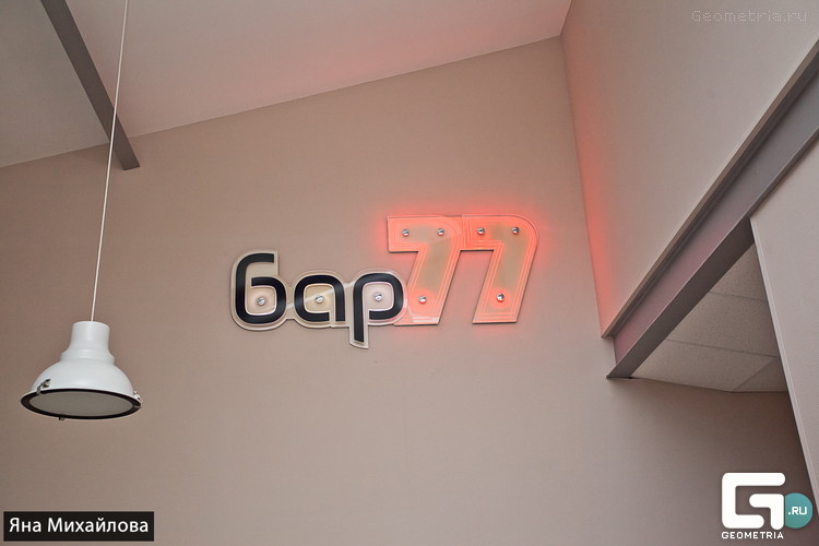 17869785