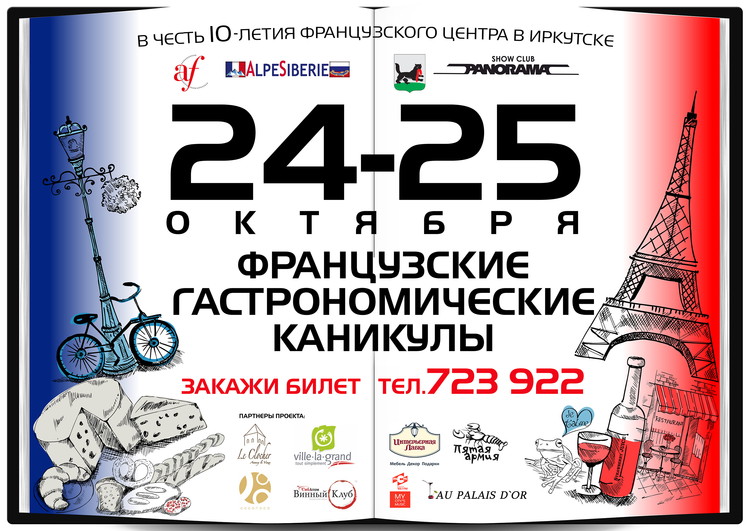 32482601