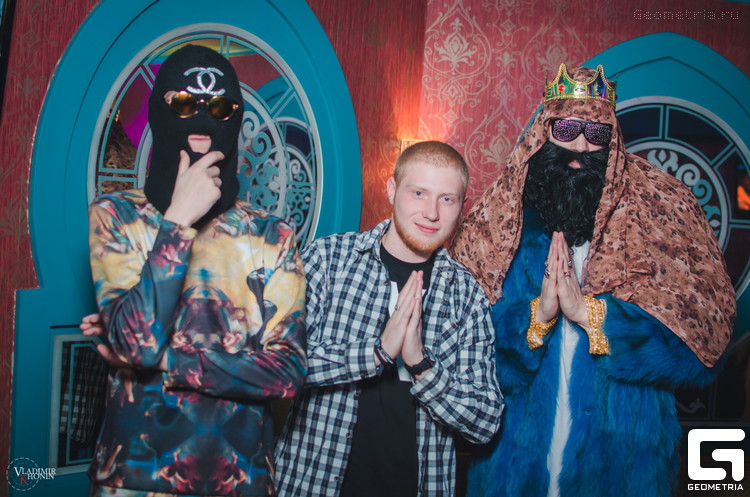 Биг рашен пицца нижний новгород. Биг рашен пицца нижний новгород. Биг рашен пицца нижний новгород. Бургеры нижний новгород. Биг босс без маски.