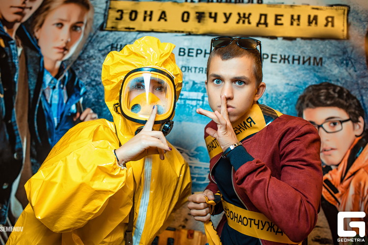 «Чернобыль. Зона отчуждения» на ТНТ-PREMIER