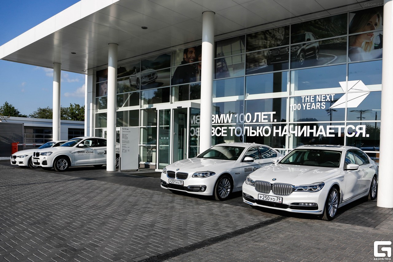 Открытие официального дилера BMW компании 