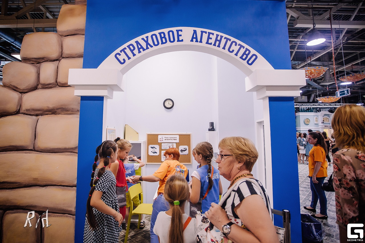 Кидбург нижний новгород фото
