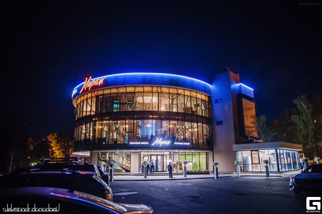 Ресторан Иркутск Фото