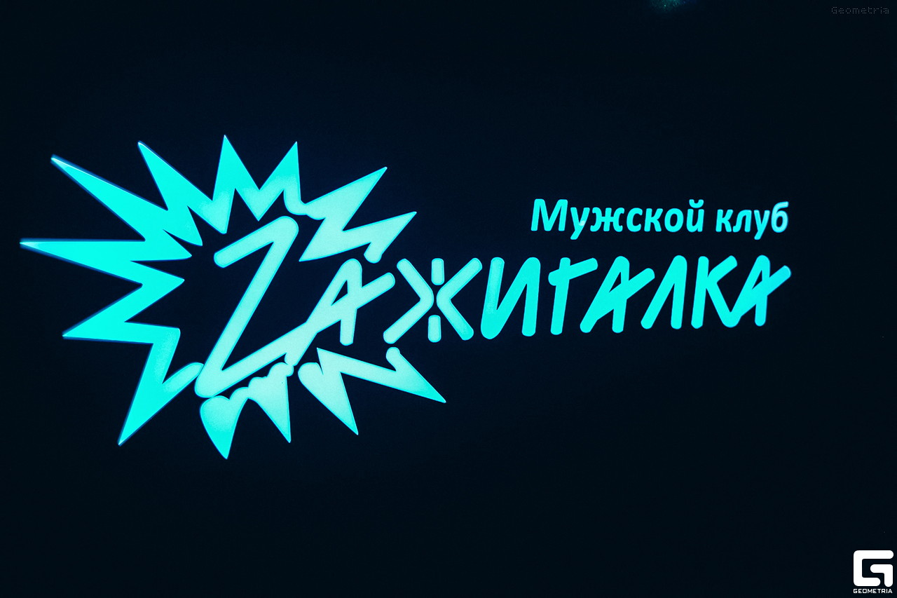 Yevropa porno korsatuvlari Katta jinsiy olatni boshi fotosurati