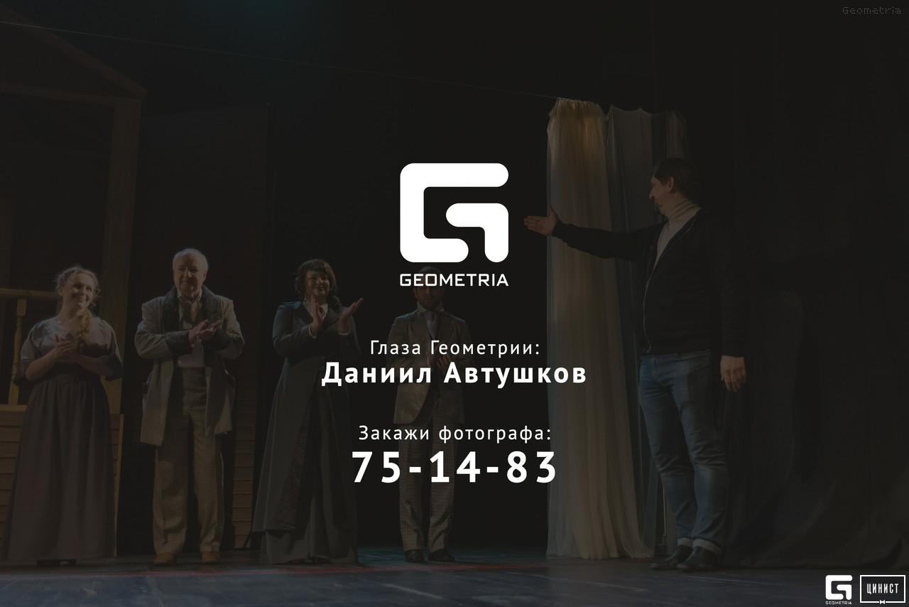 65328461