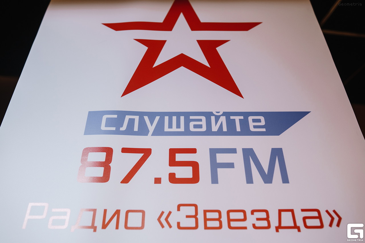 70077123
