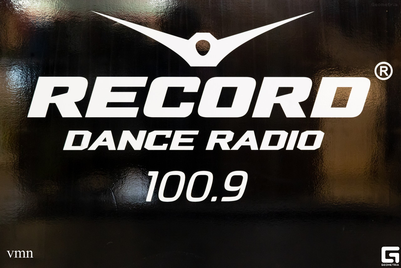 Рекорд логотип. Record dance radio. Рекорд. Радиола рекорд. 106.