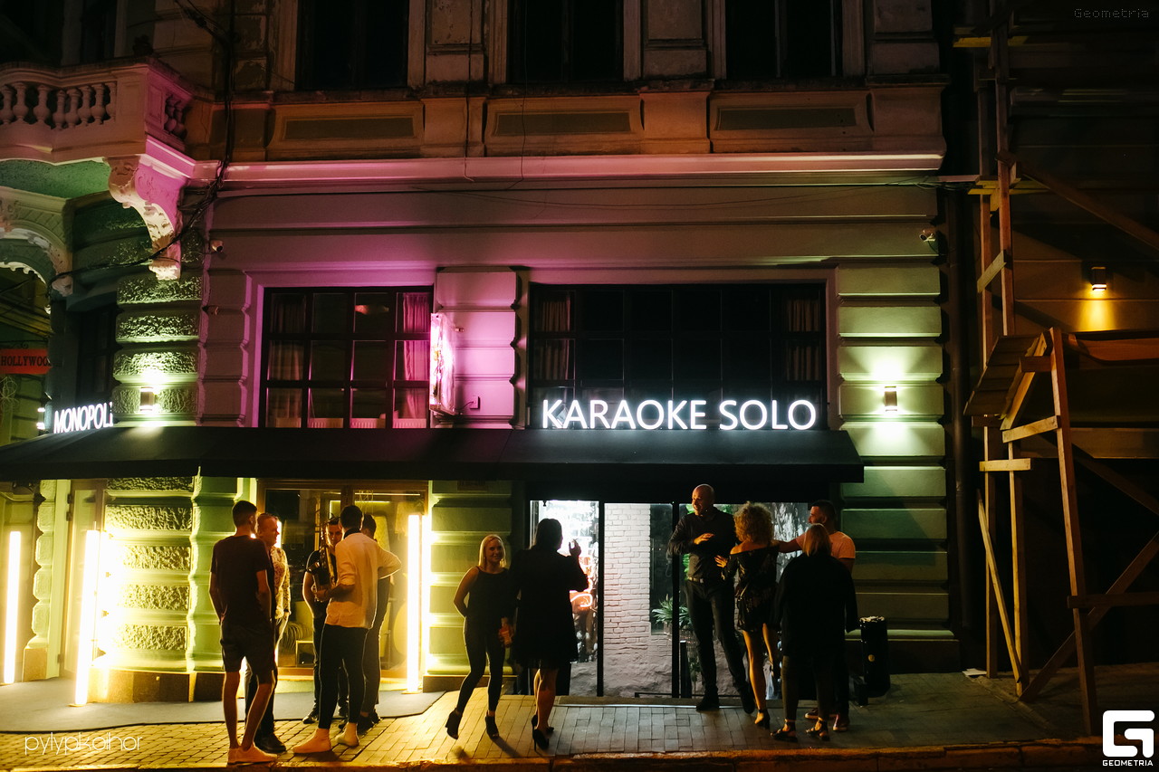 SOLO KARAOKE & MUSIC BAR | Репортаж Geometria