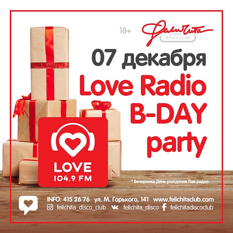 Love Radio B-Day party