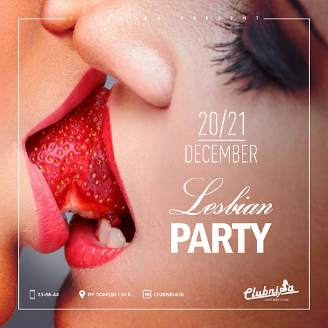 Lesbian Party
