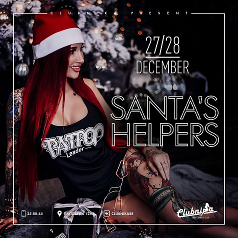 Santa's Helpers