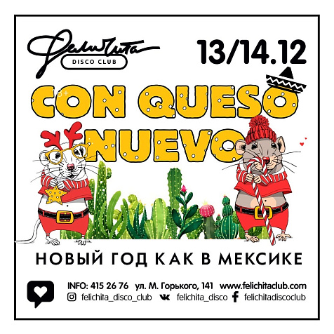 Con queso nuevo