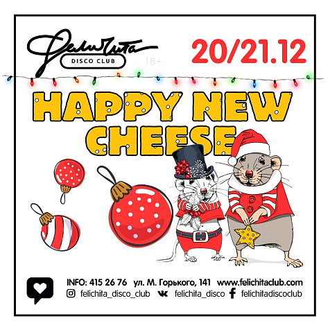 HAPPY NEW YEAR CHEESE
