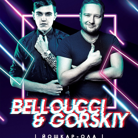 BELLOUCCI & GORSKIY
