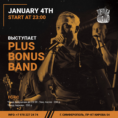 Plus bonus band
