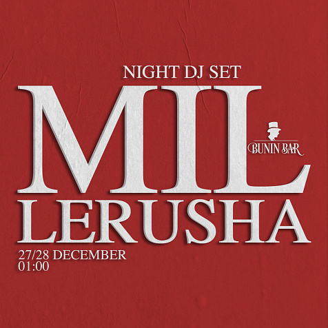 MIL LERUSHA