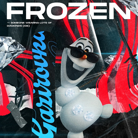 FROZEN