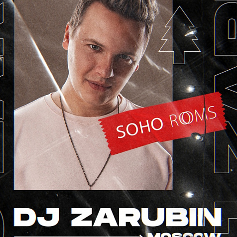 DJ ZARUBIN (Moscow)