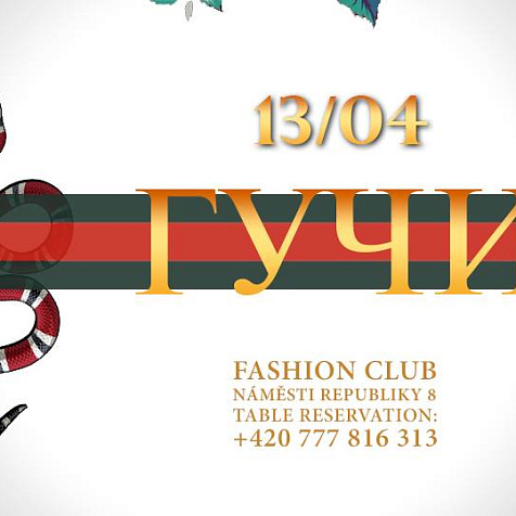 ГУЧИ - Russian party at Fashion club