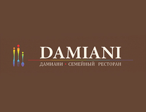 Семейный ресторан "Damiani"
