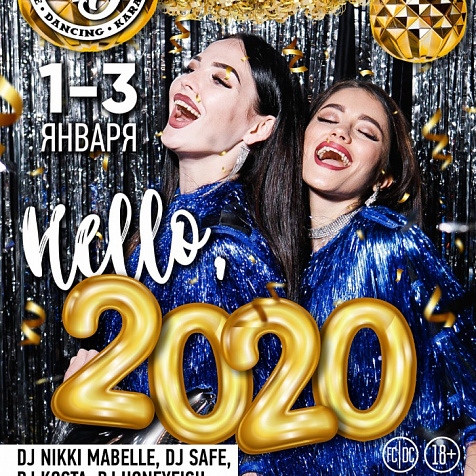 HELLO 2020