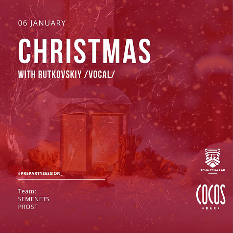 CHRISTMAS | WITH RUTKOVSKIY / VOCAL /