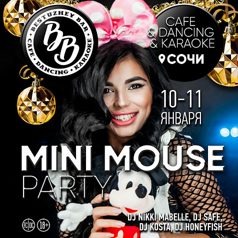 MINI MOUSE