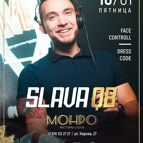 Slava QB