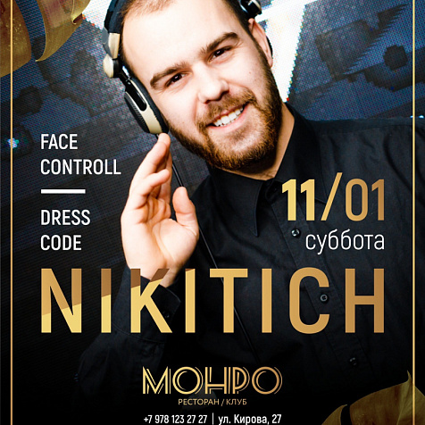 Nikitich