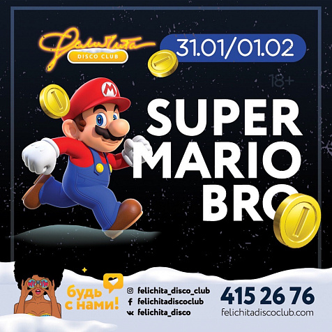 Super Mario Bros.