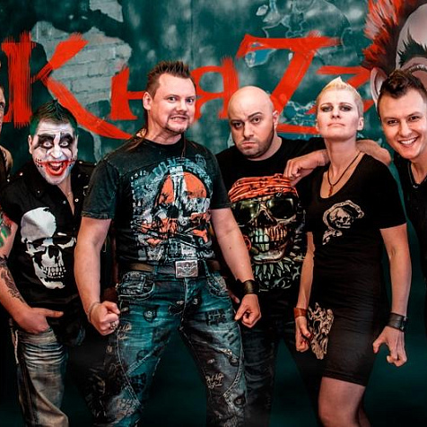 Группа "КняZz"