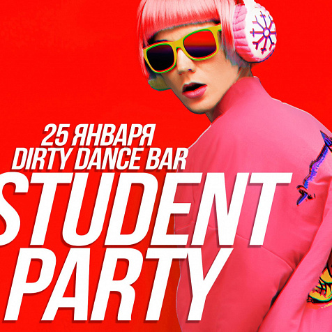 STUDENT PARTY