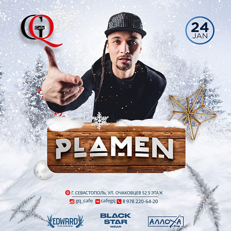 Dj Plamen
