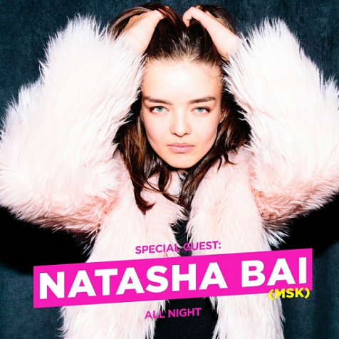DJ-set Natasha Bai
