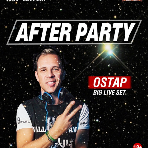 AFTER PARTY