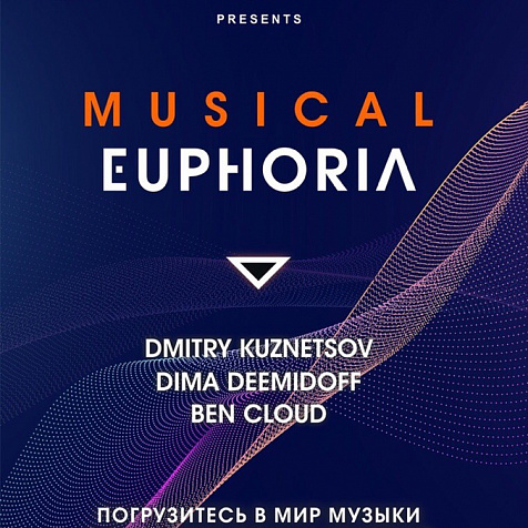 Musical Euphoria