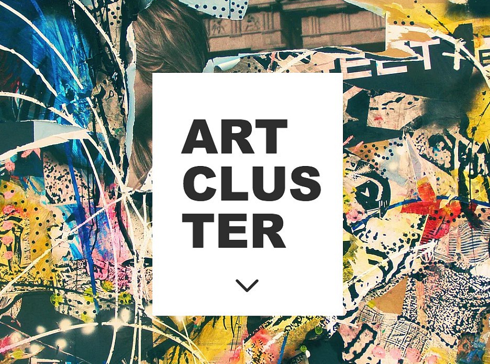 Творческое пространство ArtCluster